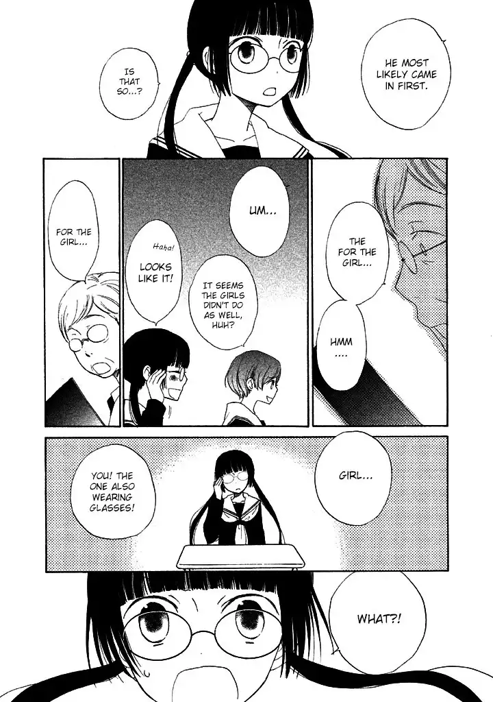 Kouya no Koi Chapter 1 22
